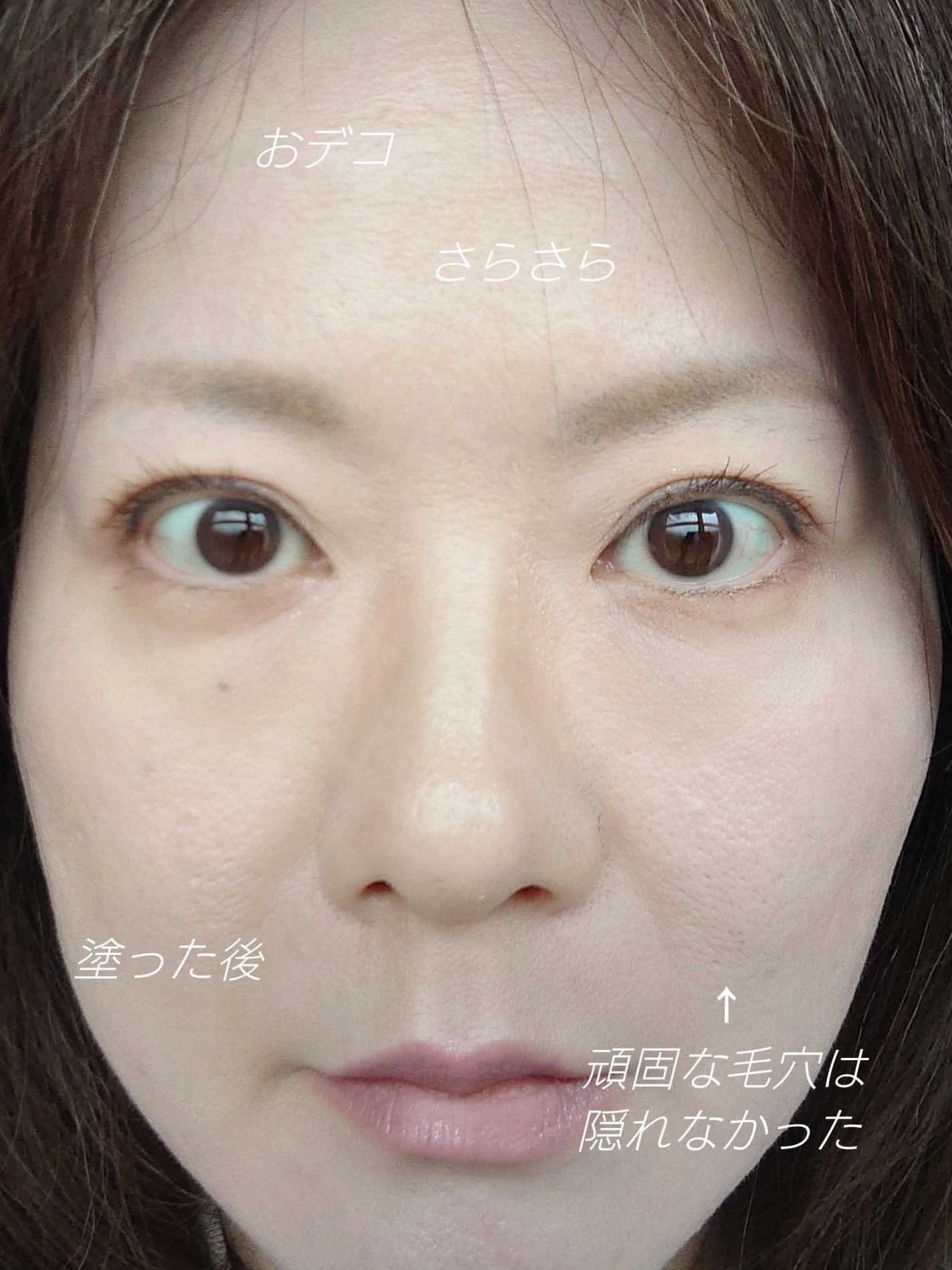 オールアワーズ ハイパールースパウダー/YVES SAINT LAURENT BEAUTE/ルースパウダーを使ったクチコミ(2枚目)