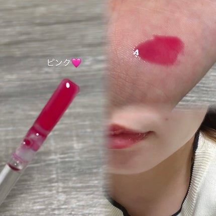 ウォーターフルリッププランパー/COSNORI/リッププランパーを使ったクチコミ(3枚目)