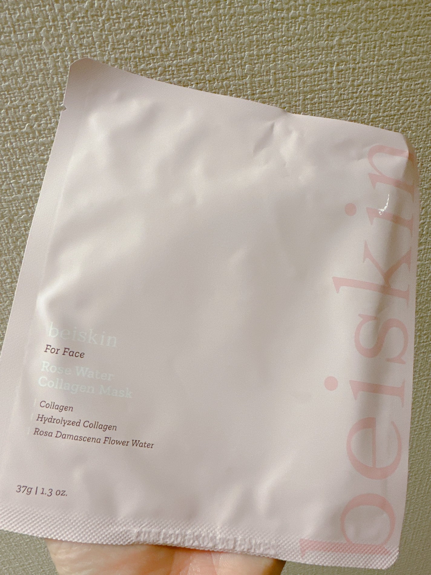 ローズウォーターマスク/beiskin/シートマスク・パックを使ったクチコミ(1枚目)