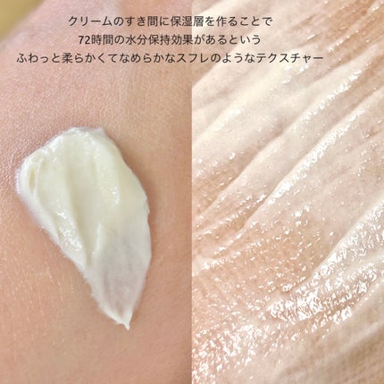 ビタミンスフレ ボディクリーム/MECHAI/ボディクリームを使ったクチコミ(4枚目)