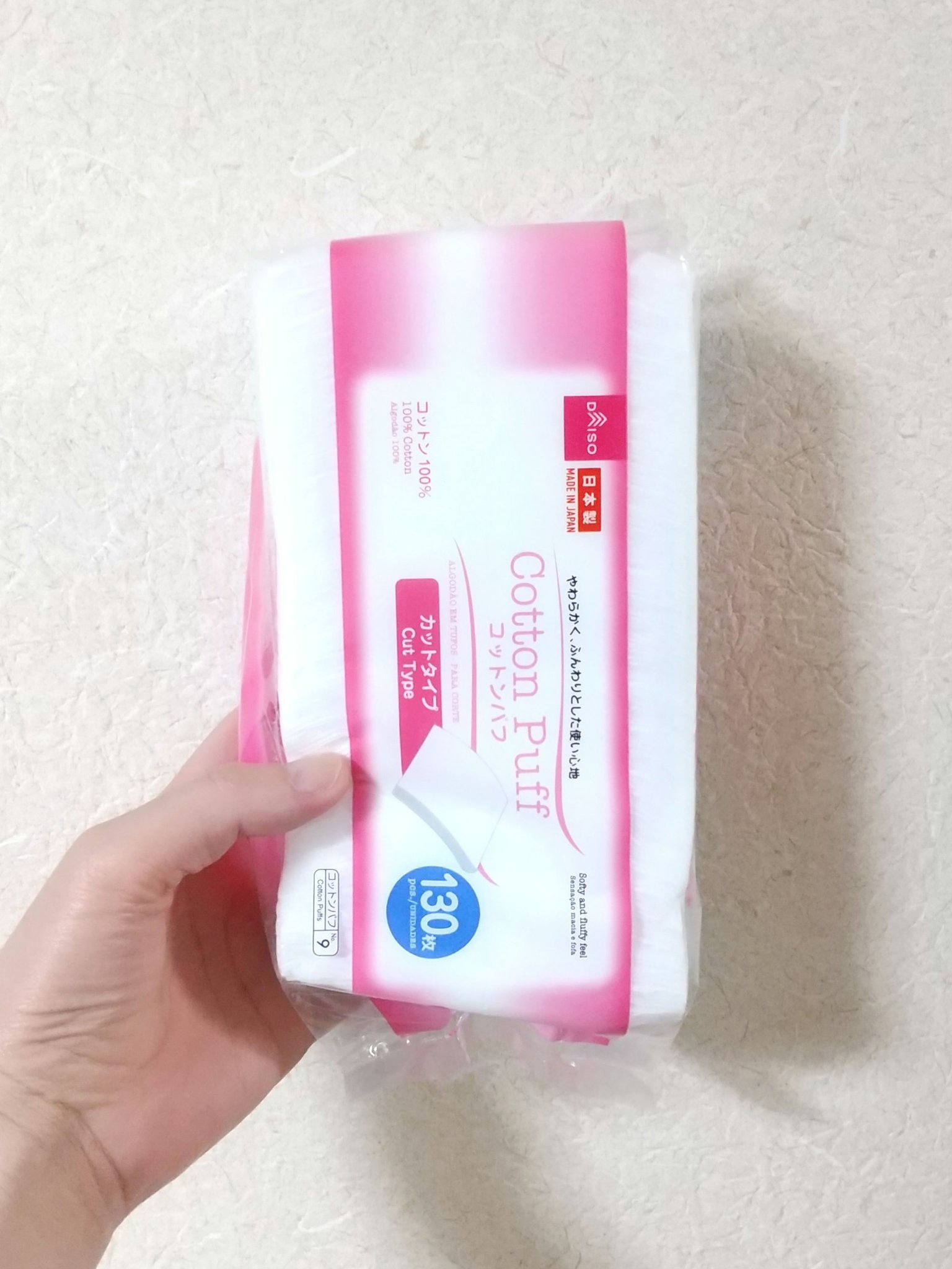 コットンパフ 130枚入り/DAISO/コットンを使ったクチコミ（1枚目）