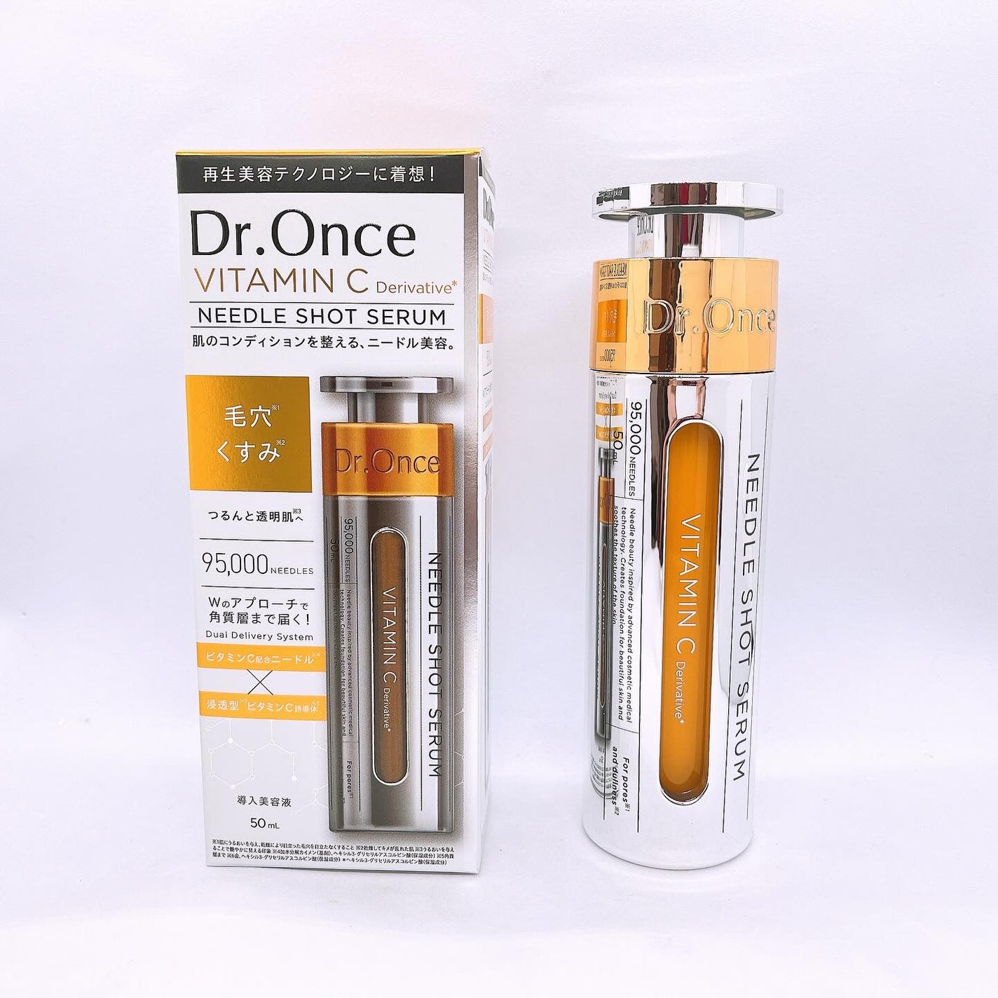 DRワンス Vニードル ショットセラム /Dr.Once/美容液を使ったクチコミ(1枚目)