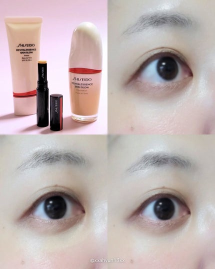 エッセンス スキングロウ ファンデーション/SHISEIDO/リキッドファンデーションを使ったクチコミ(4枚目)