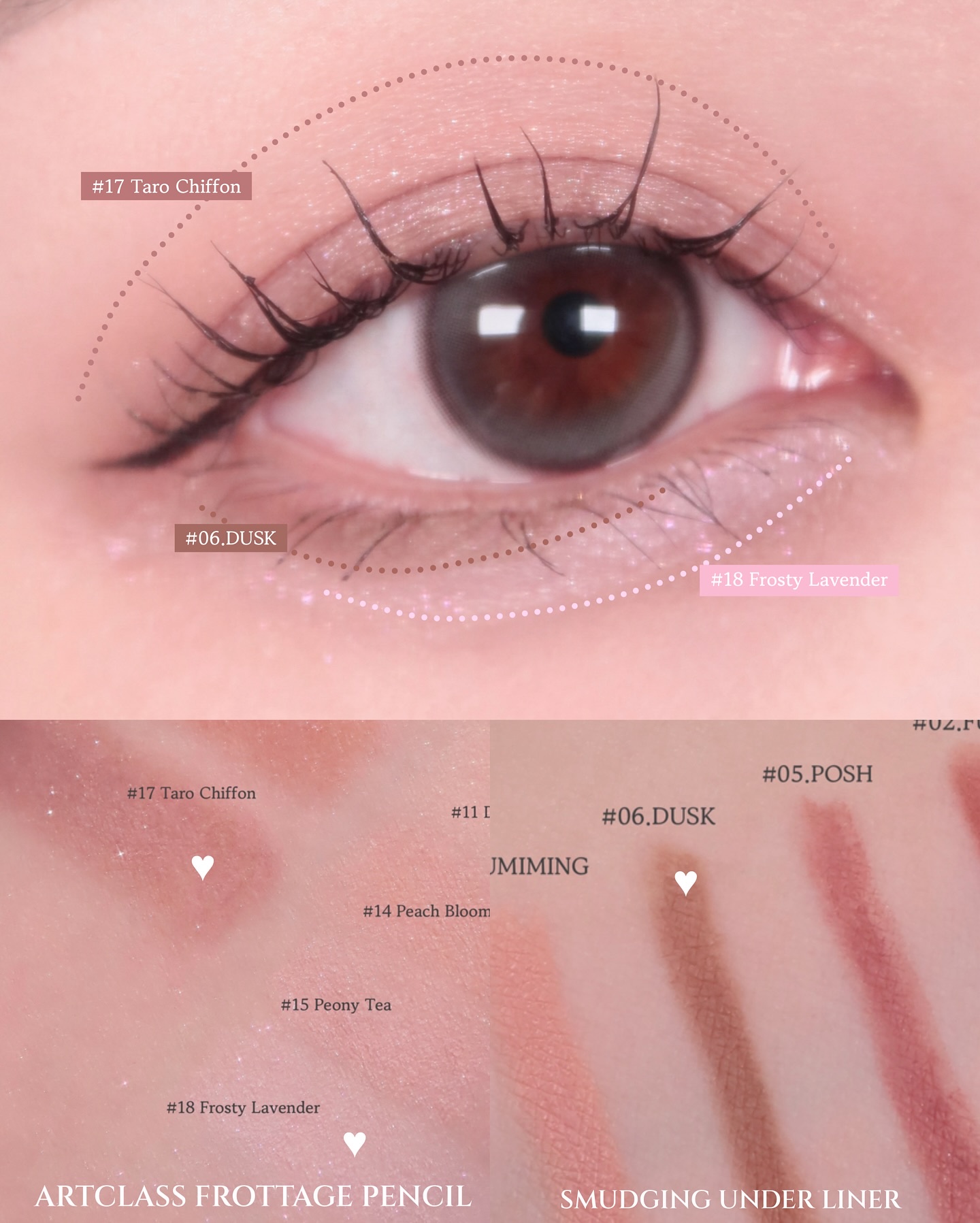 アートクラス フロッタージュペンシル/too cool for school/スティックアイシャドウを使ったクチコミ（2枚目）