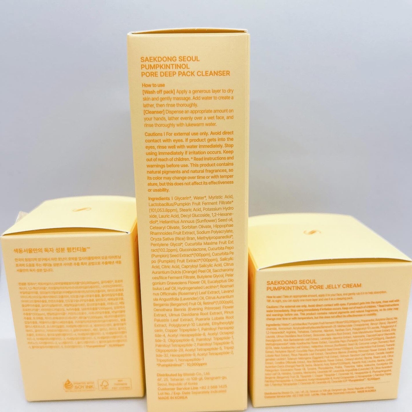 パンプチノールポアゼリークリーム/Saekdong SEOUL/フェイスクリームを使ったクチコミ(6枚目)