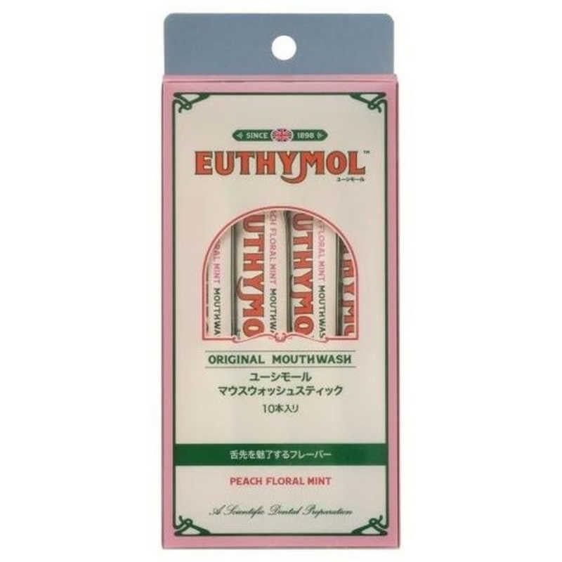 マウスウォッシュスティック EUTHYMOL