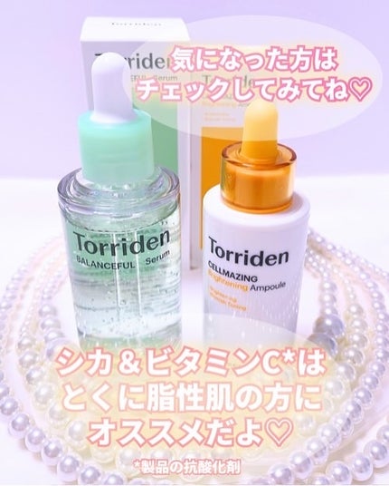 バランスフル シカセラム/Torriden/美容液を使ったクチコミ(5枚目)