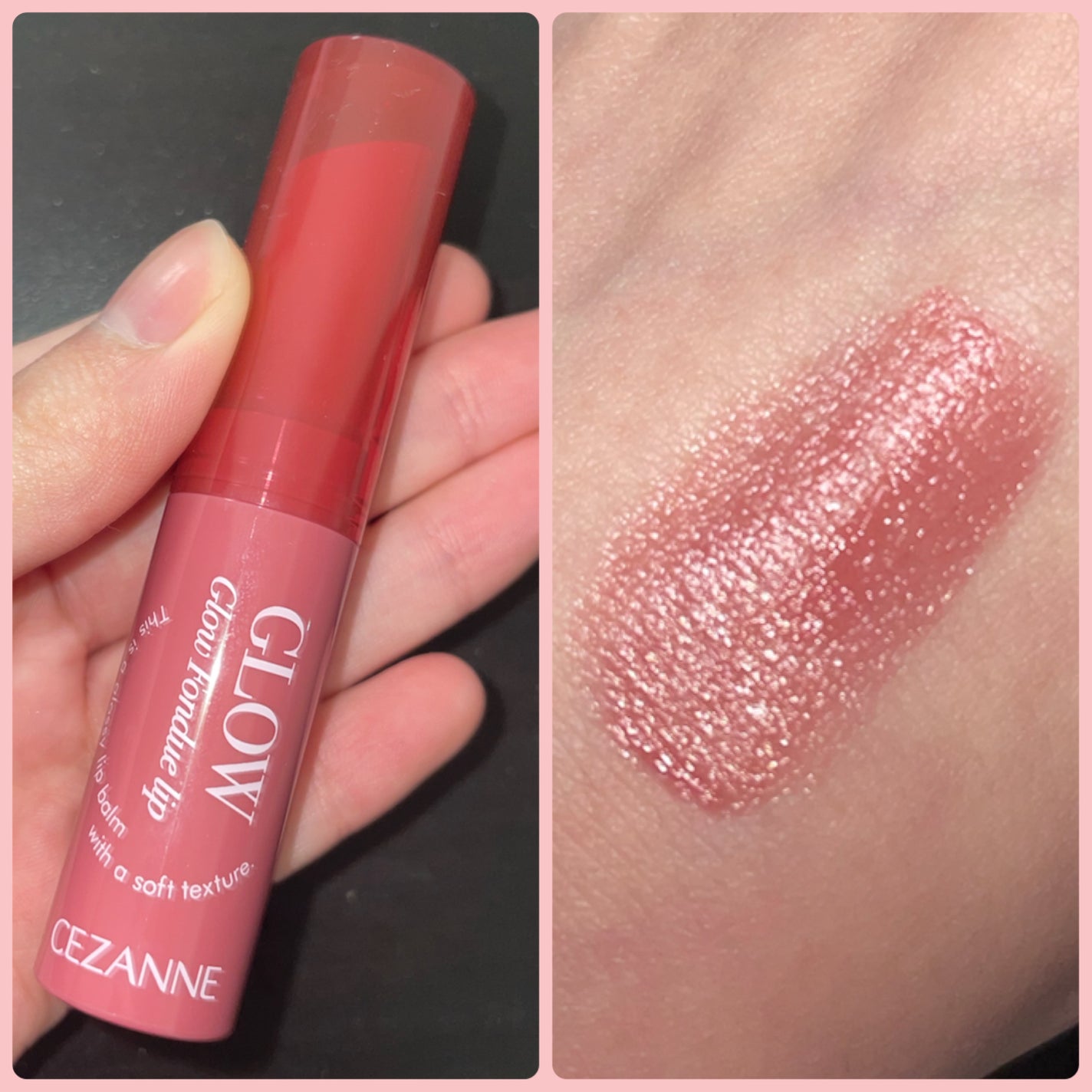 グロウフォンデュリップ/CEZANNE/口紅・グロス・リップライナー・リップケアを使ったクチコミ(3枚目)