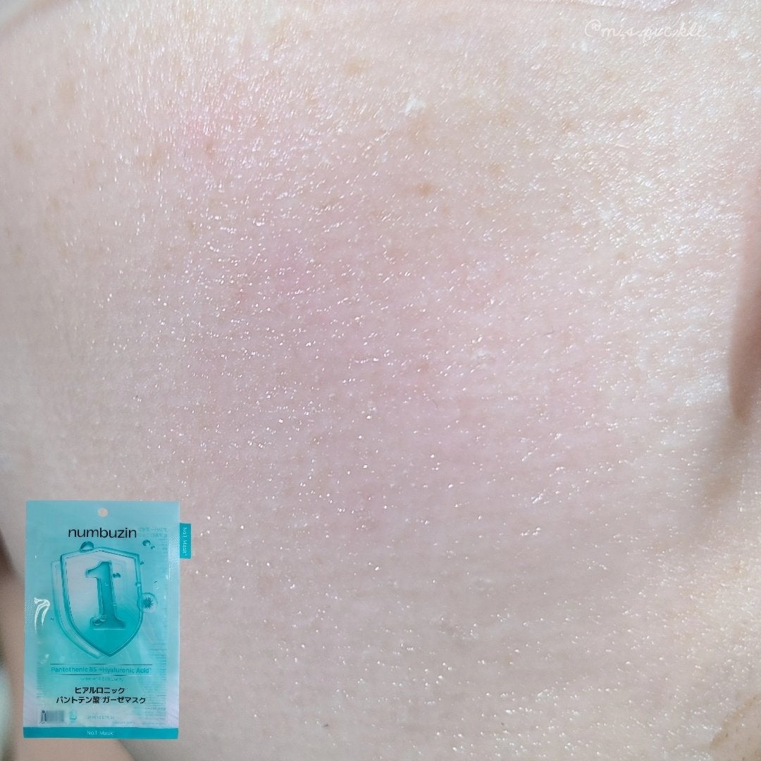 ナンバーズイン 1番 ヒアルロニックパントテン酸ガーゼマスク/numbuzin/シートマスク・パックを使ったクチコミ(4枚目)