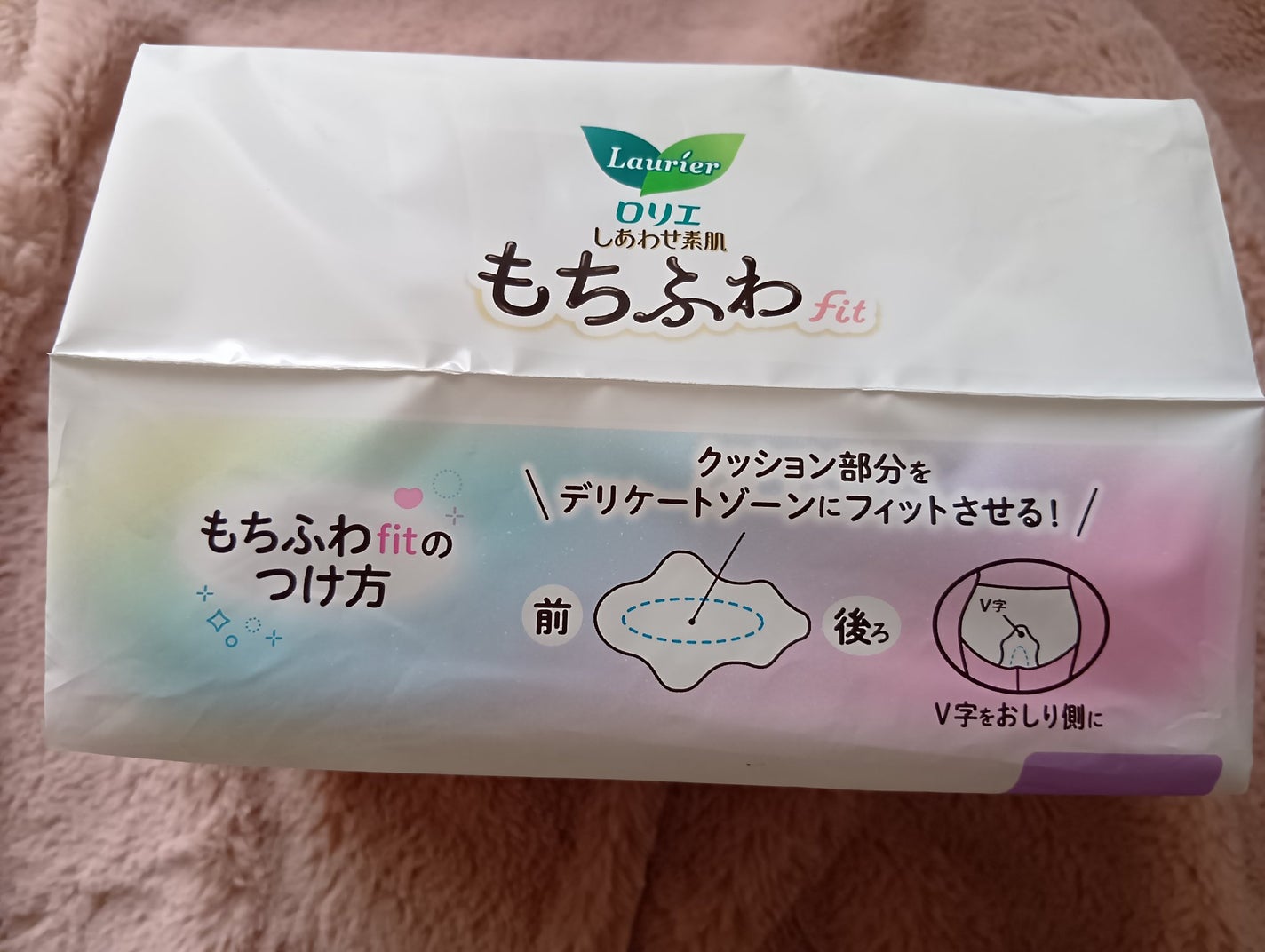 ロリエ もちふわ fit 25cm 羽つき 14コ入 (医薬部外品 )/ロリエ/ナプキンを使ったクチコミ(3枚目)