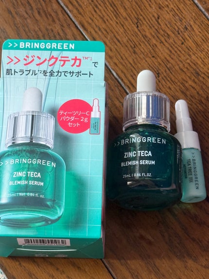 ジンクテカBセラムセット/BRING GREEN/スキンケアキットを使ったクチコミ(1枚目)