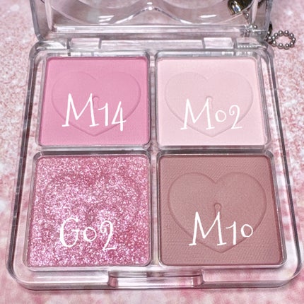 ハート ポケット シングル/PERIPERA/単色アイシャドウを使ったクチコミ(2枚目)