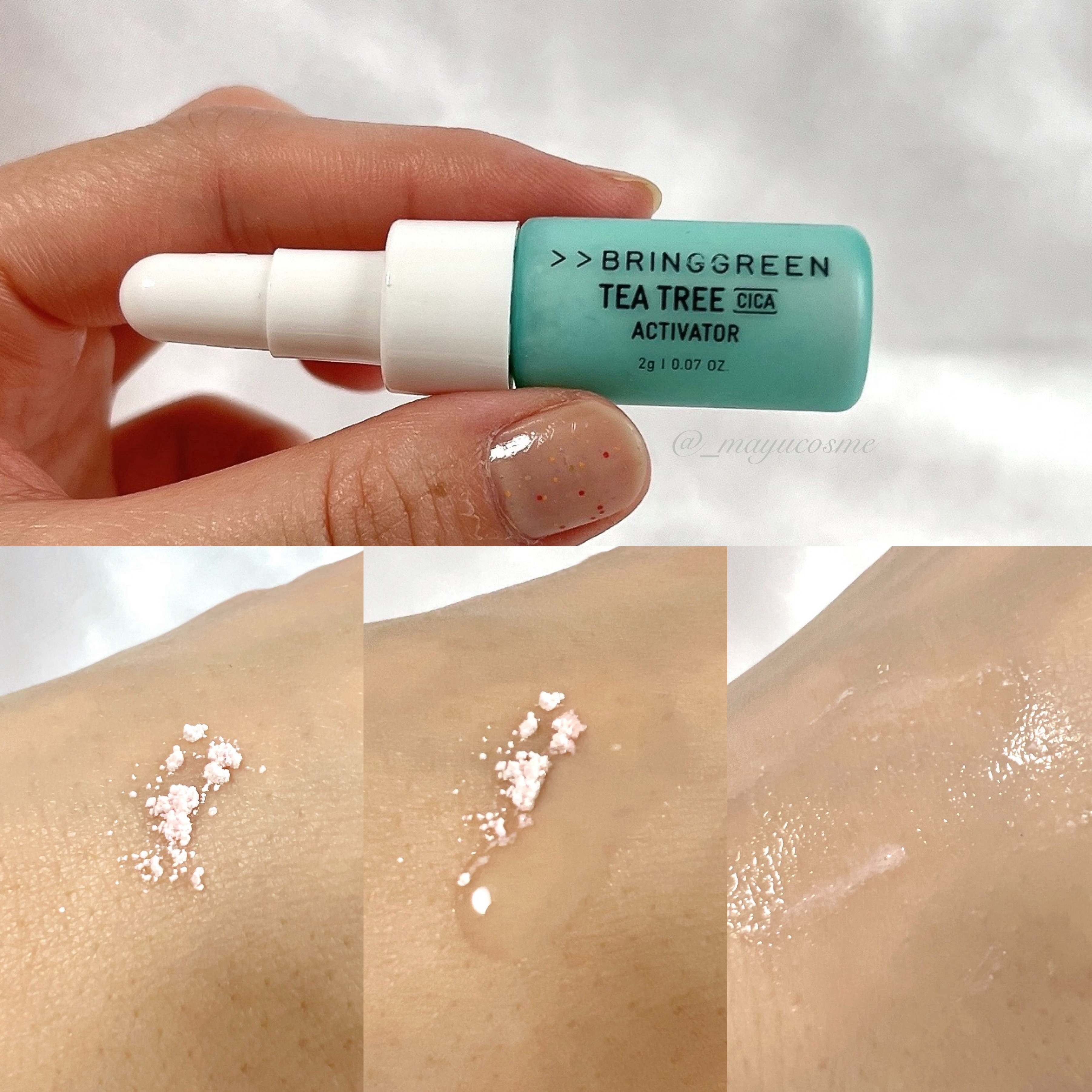 ジンクテカBセラムセット/BRING GREEN/スキンケアキットを使ったクチコミ（3枚目）