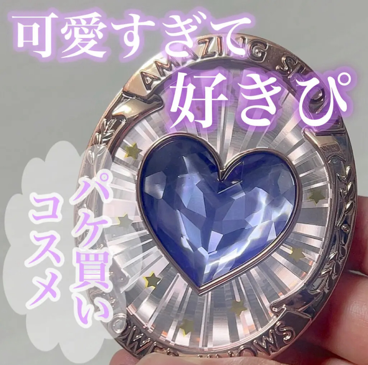 サーカスシリーズ グラデーションブラッシュ /FlowerKnows/パウダーチークを使ったクチコミ（1枚目）