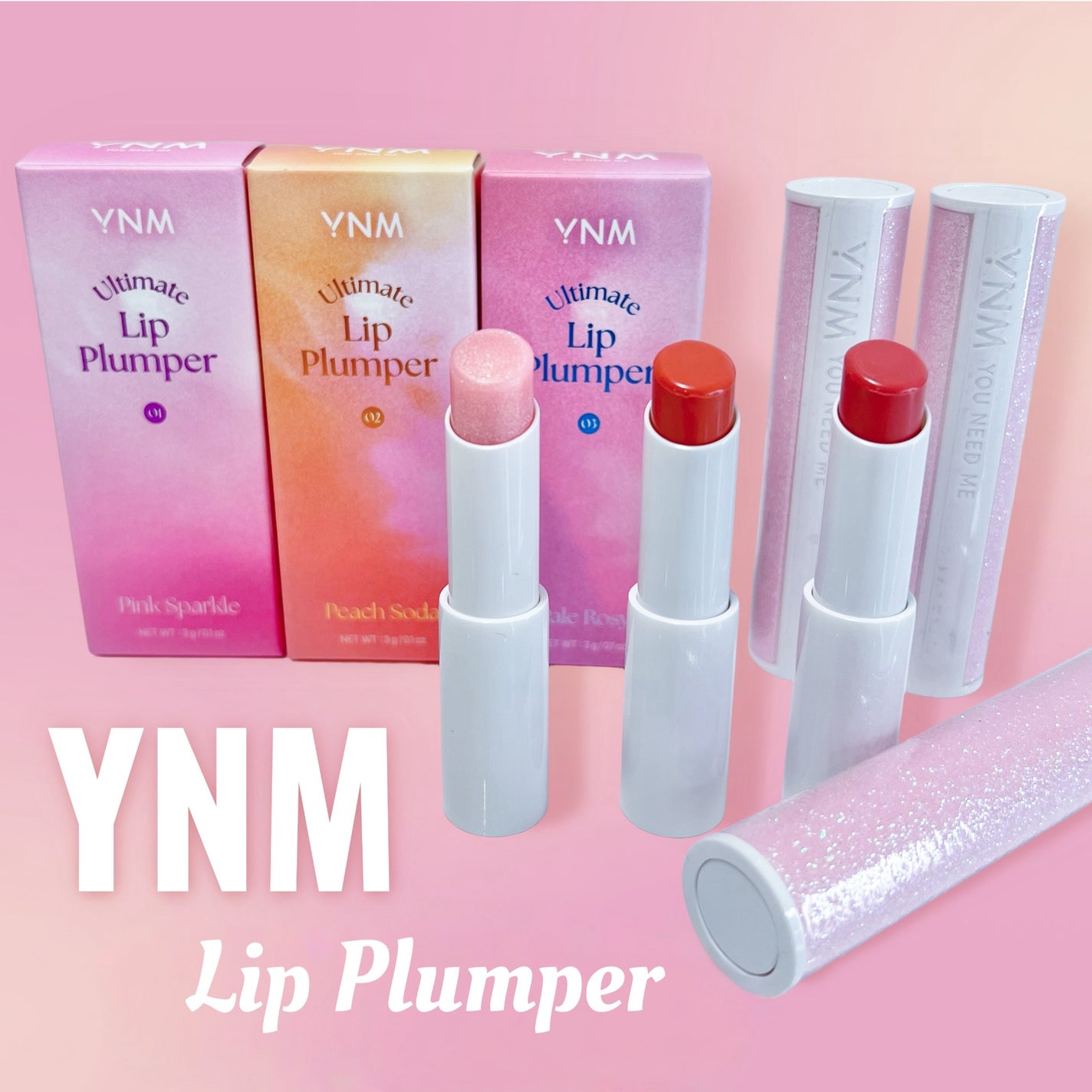 アルティメットリッププランパー/YNM/リッププランパーを使ったクチコミ(1枚目)