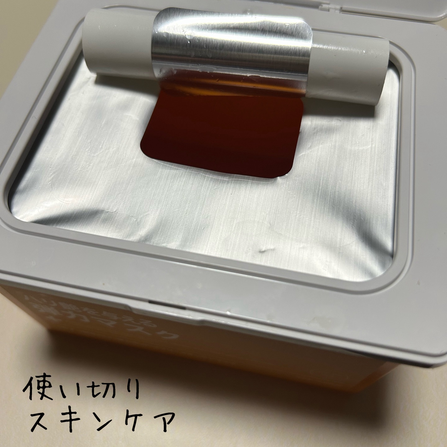 ダーマトリープロショット F30 デイズマスク/Dermatory/シートマスク・パックを使ったクチコミ（1枚目）