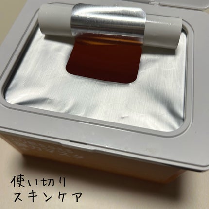 ダーマトリープロショット F30 デイズマスク/Dermatory/シートマスク・パックを使ったクチコミ(1枚目)