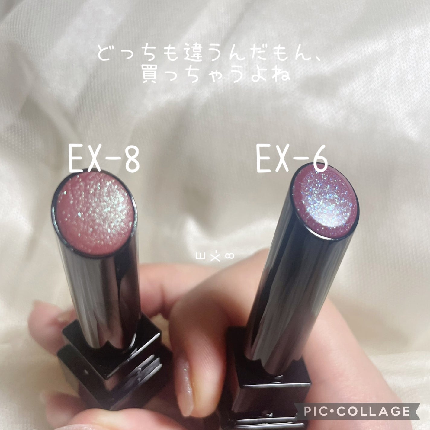 ケイト リップモンスター/KATE/口紅を使ったクチコミ(2枚目)