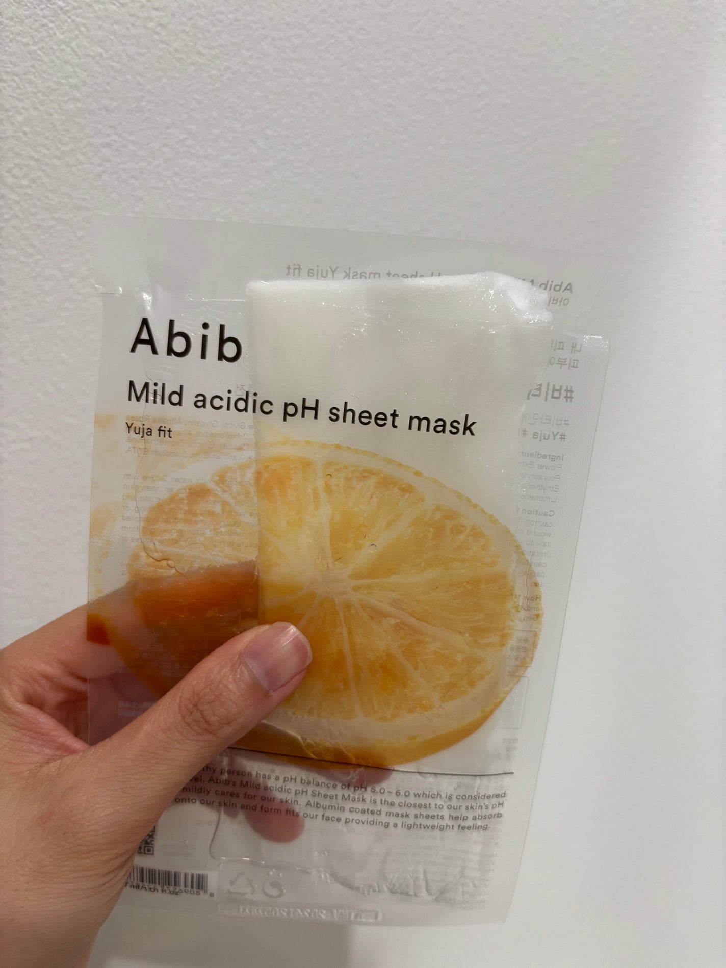 弱酸性pHシートマスク 柚子フィット/Abib /シートマスク・パックを使ったクチコミ(3枚目)