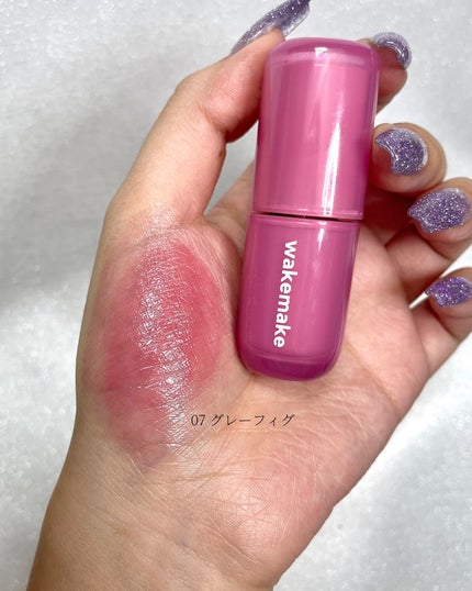 ウォーターグロウコーティングバーム/wakemake/クリーム・エマルジョンファンデーションを使ったクチコミ(7枚目)