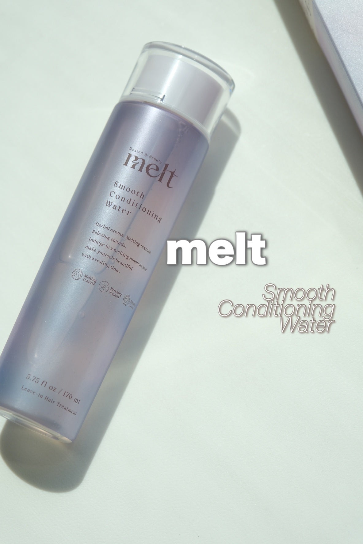 スムース コンディショニング ウォーター/melt/アウトバストリートメントを使ったクチコミ(1枚目)