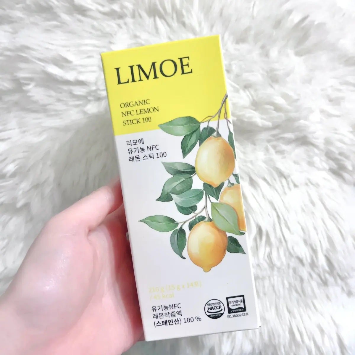 Organic NFC Lemon Stick 100/LIMOE /野菜ジュースを使ったクチコミ(1枚目)