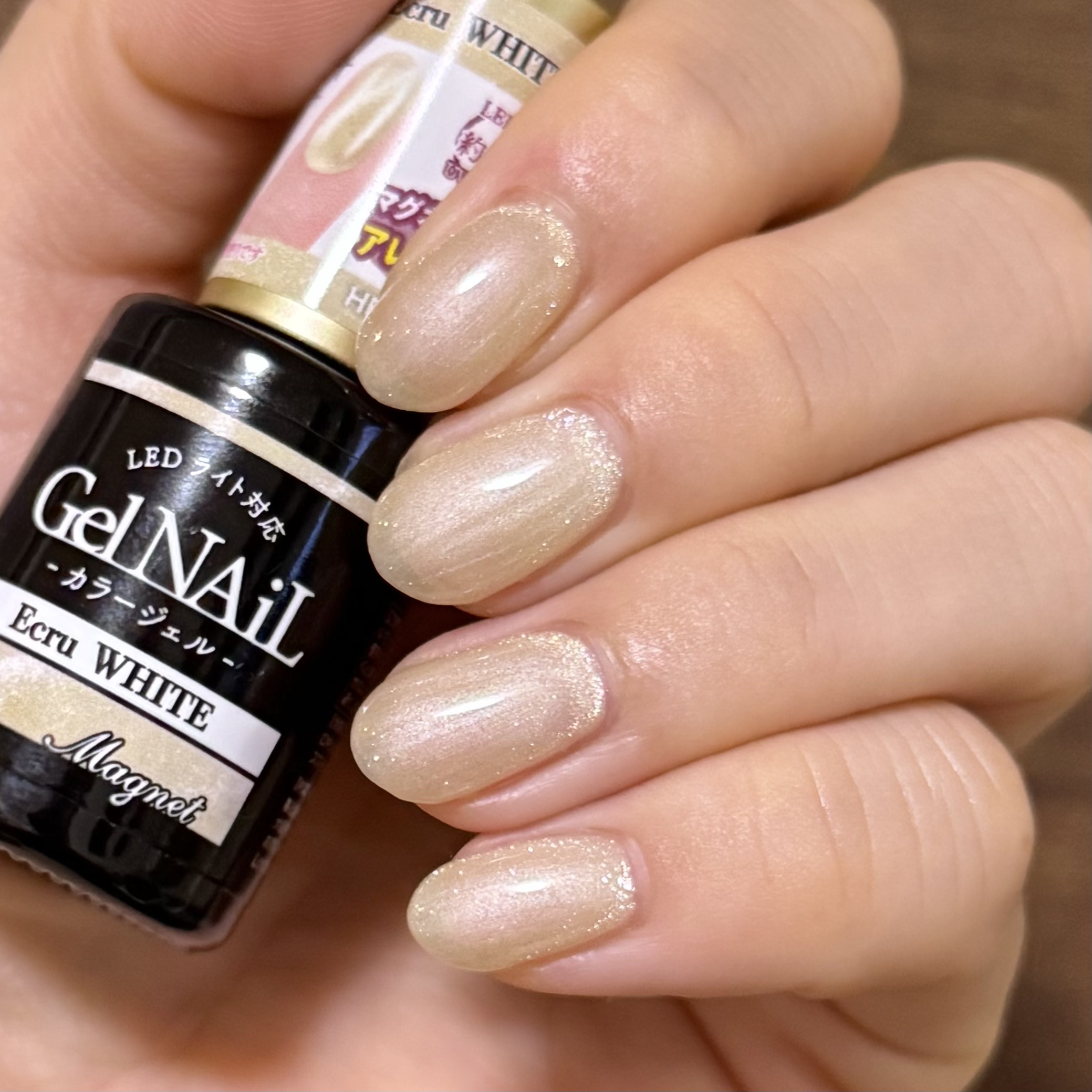 ジェルネイル（ライト対応）/セリア/ジェルネイルを使ったクチコミ（1枚目）