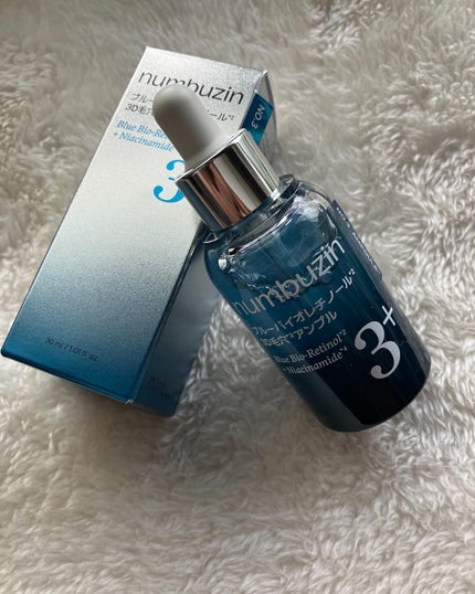 3番 ブルーバイオレチノール3D毛穴アンプル/numbuzin/美容液を使ったクチコミ(1枚目)