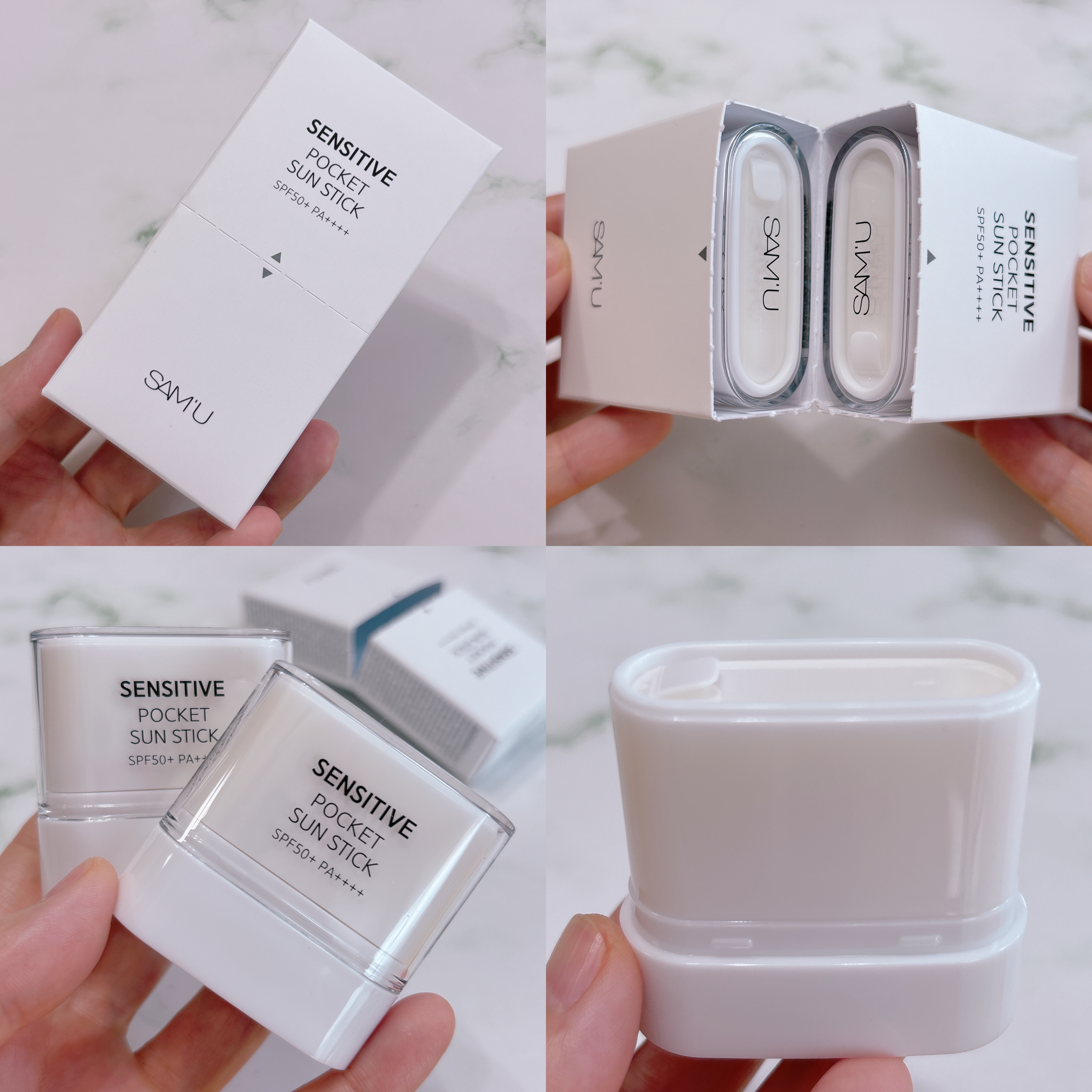 センシティブポケットサンスティック/SAM'U/日焼け止めスティックを使ったクチコミ（2枚目）