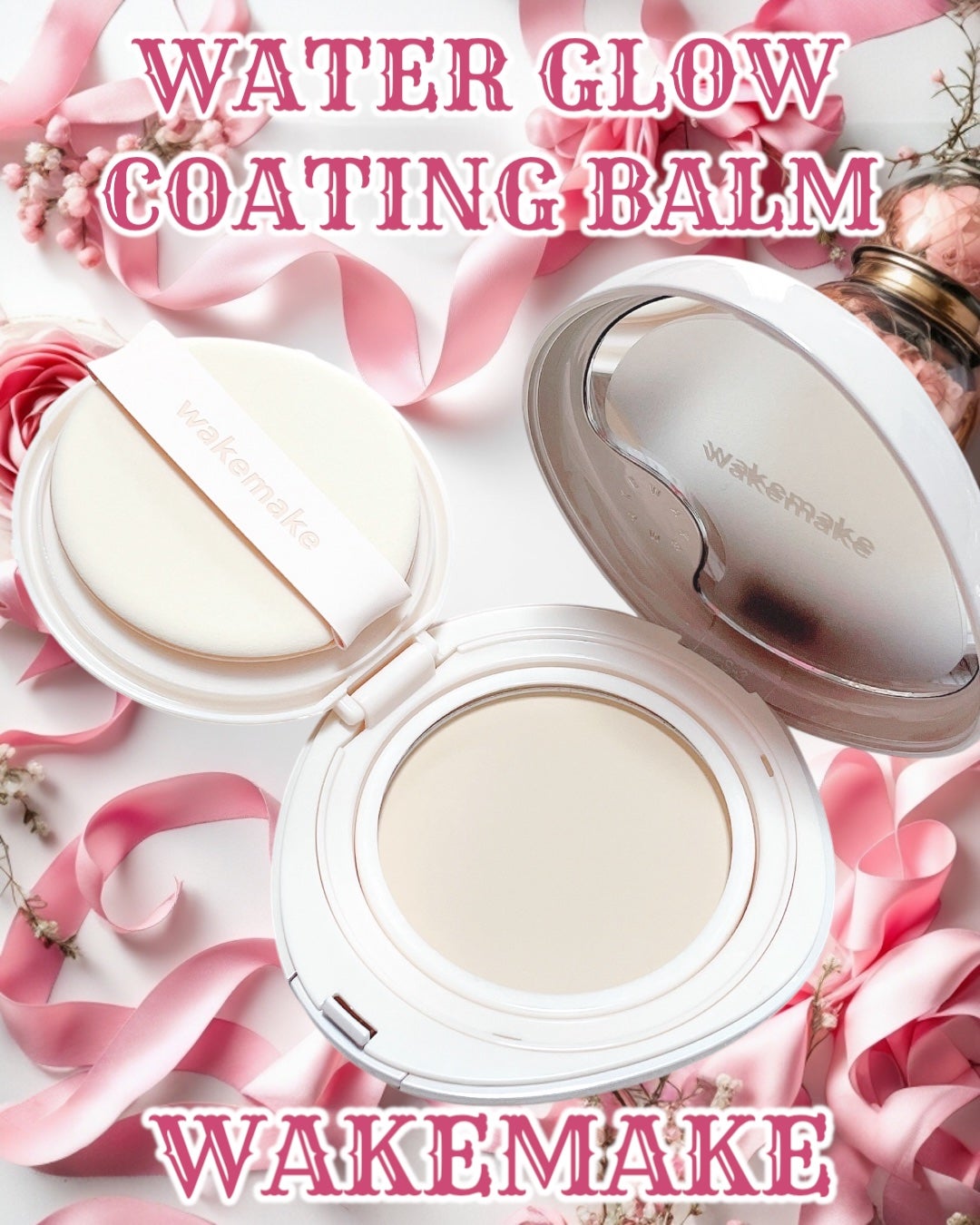 ãŠã©ãŒã¿ãŒã°ããŠã³ãŒãã£ã³ã°ããŒã /wakemake/ã¯ãªãŒã ã»ãšãã«ãžã§ã³ãã¡ã³ããŒã·ã§ã³ã䜿ã£ãã¯ãã³ãïŒ2æç®ïŒ