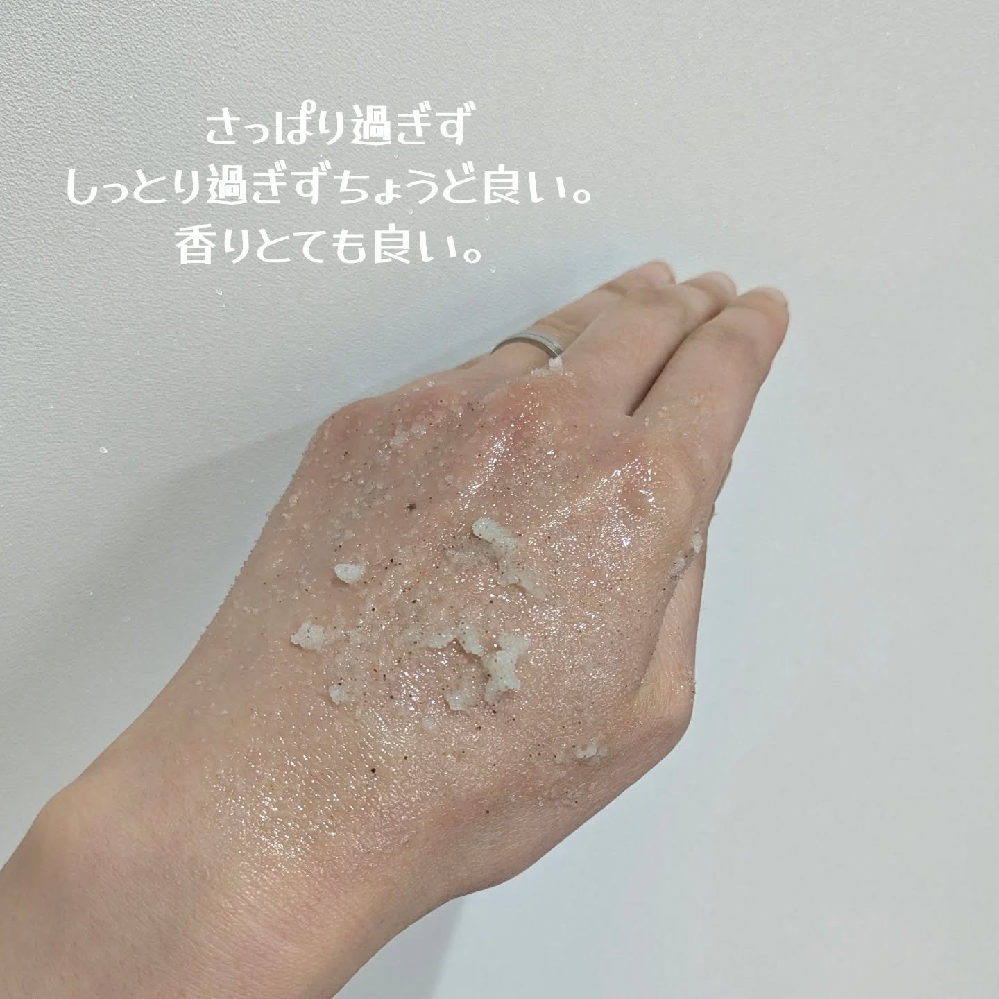 ボディスクラブ ブラッシャー クリア/アーレス/ボディスクラブを使ったクチコミ（2枚目）