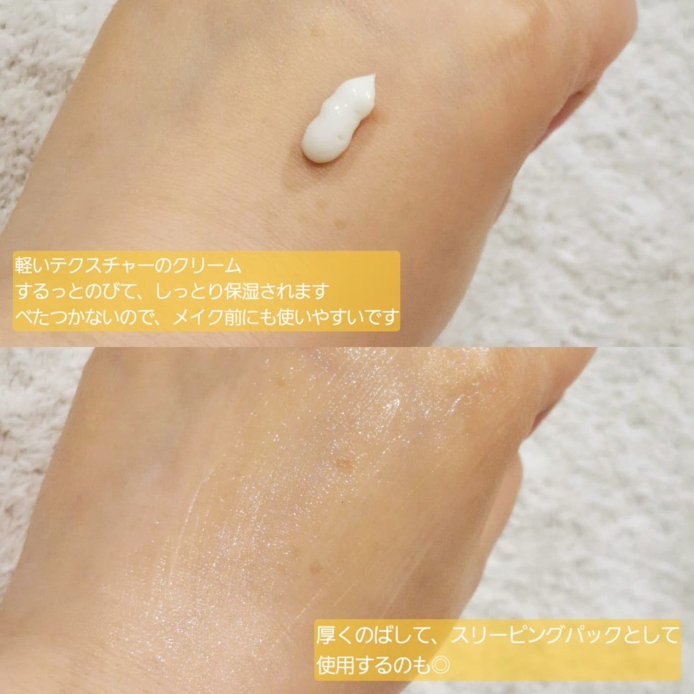 ポア ブライトニング シミケアセラム/celimax/美容液を使ったクチコミ(5枚目)