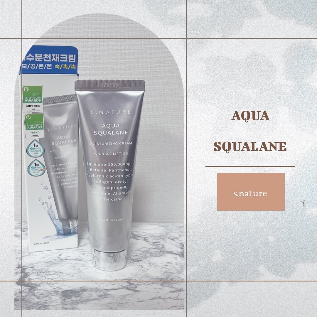 アクアスクワランモイスチャークリーム/S.NATURE/フェイスクリームを使ったクチコミ（1枚目）
