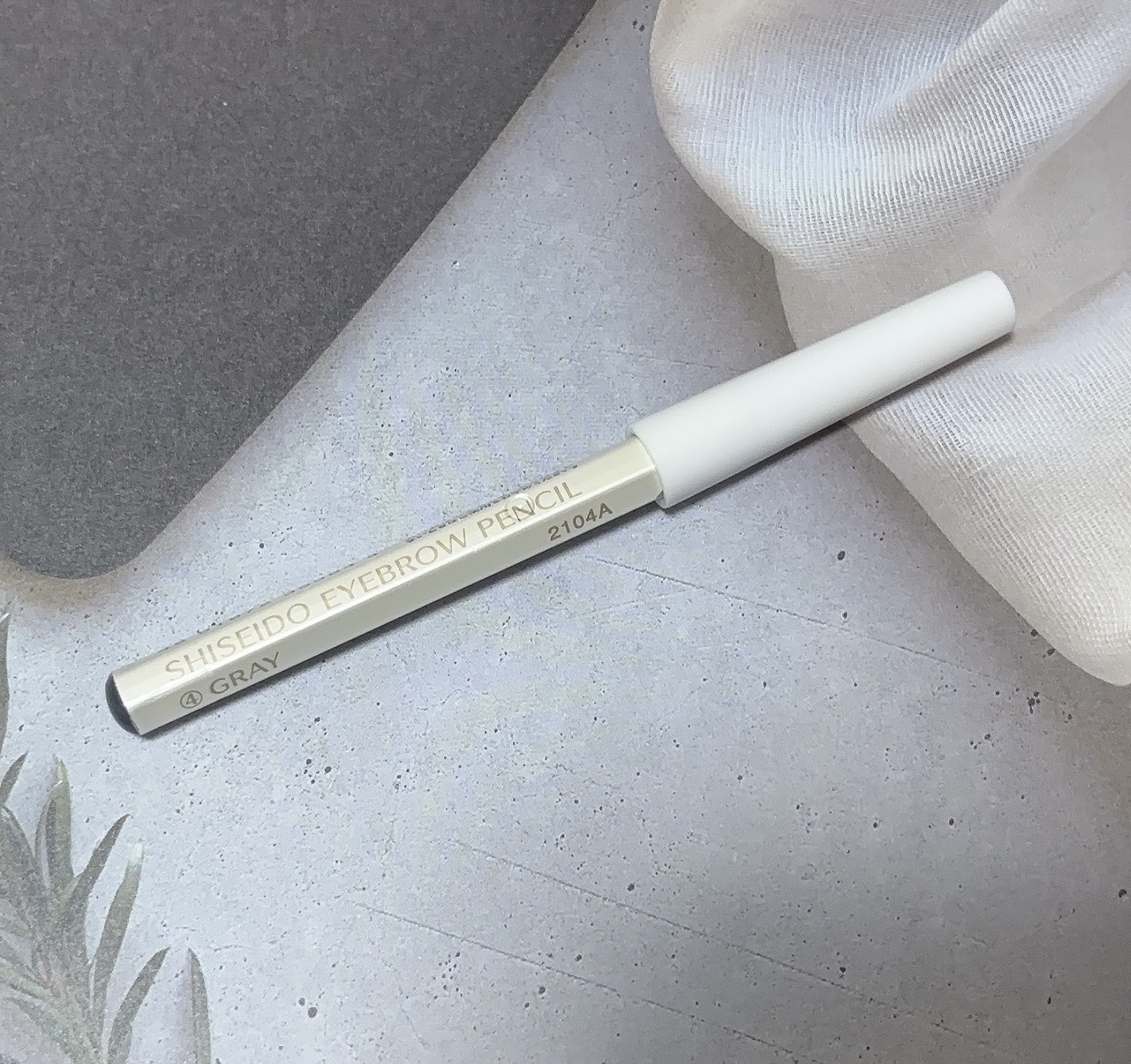 眉墨鉛筆/SHISEIDO/アイブロウペンシルを使ったクチコミ（1枚目）