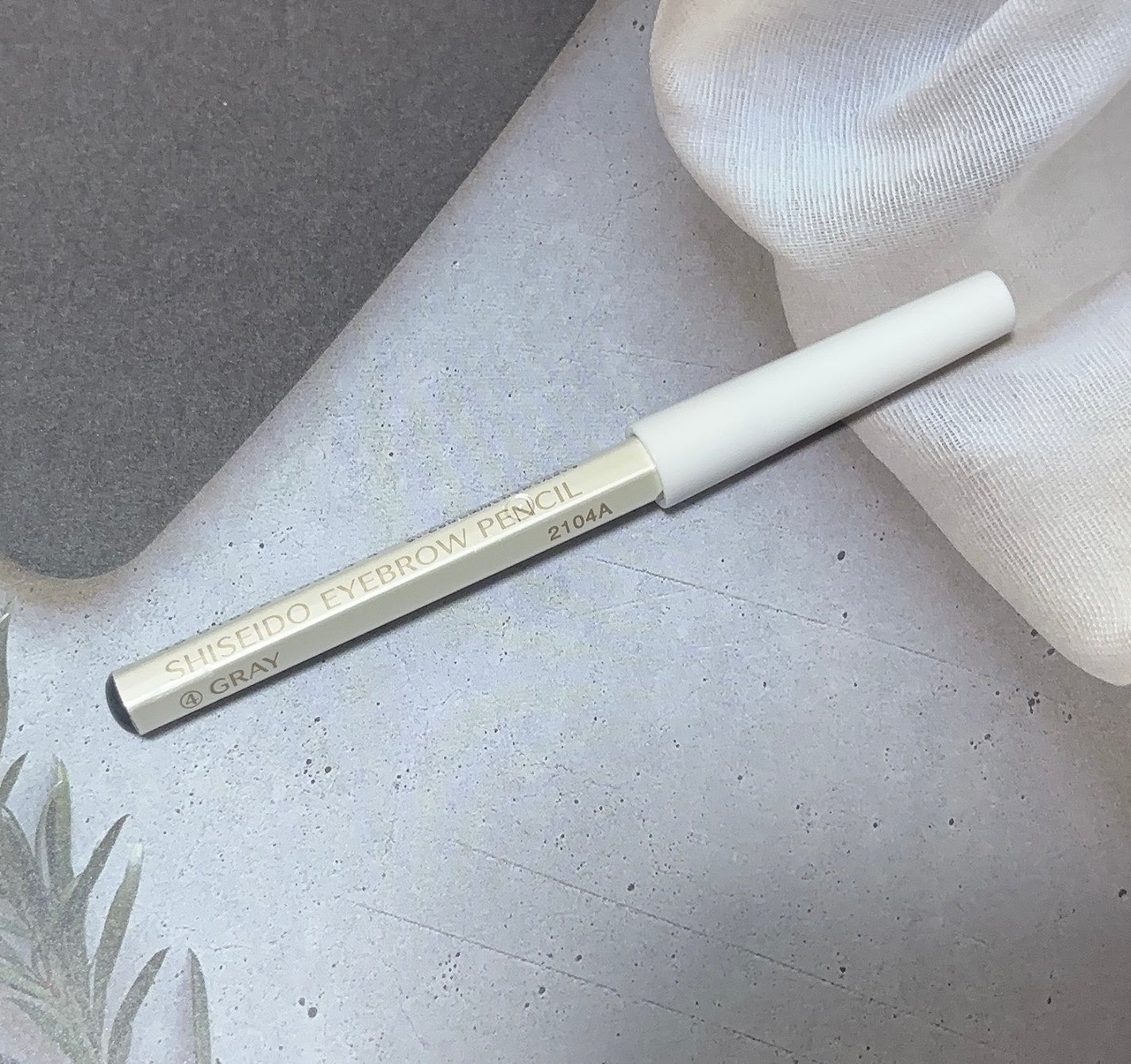 眉墨鉛筆/SHISEIDO/アイブロウペンシルを使ったクチコミ(1枚目)