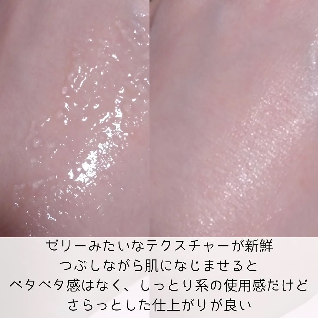 PDRNバクチオールセラム/ONE THING/美容液を使ったクチコミ（3枚目）