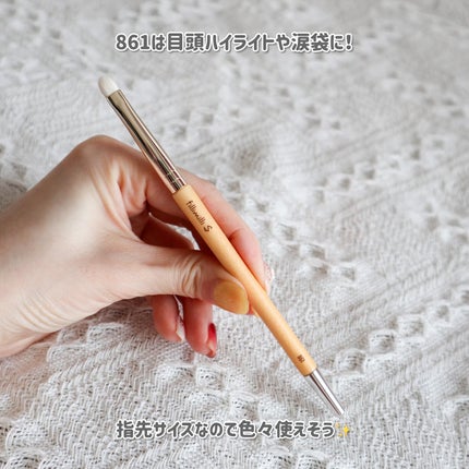 ハイライタービームブラシデュオ/fillimilli/メイクブラシを使ったクチコミ(4枚目)