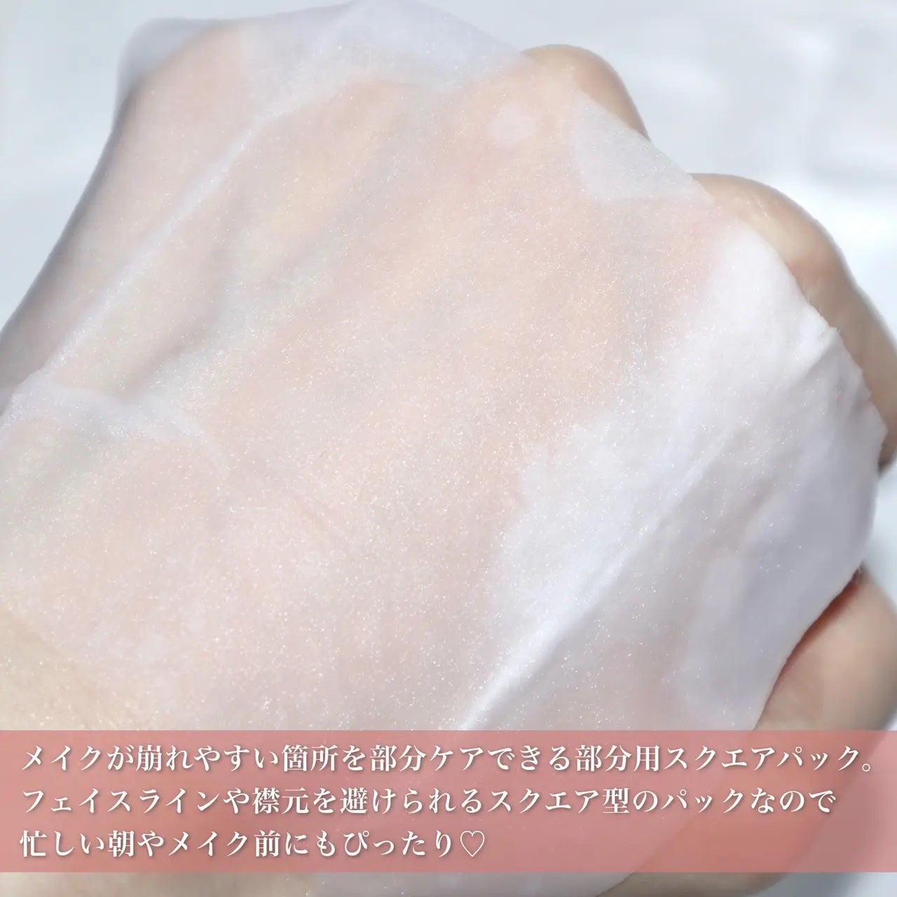 カラミー カラミンノーセバムジェル/Calamee/フェイスクリームを使ったクチコミ(4枚目)