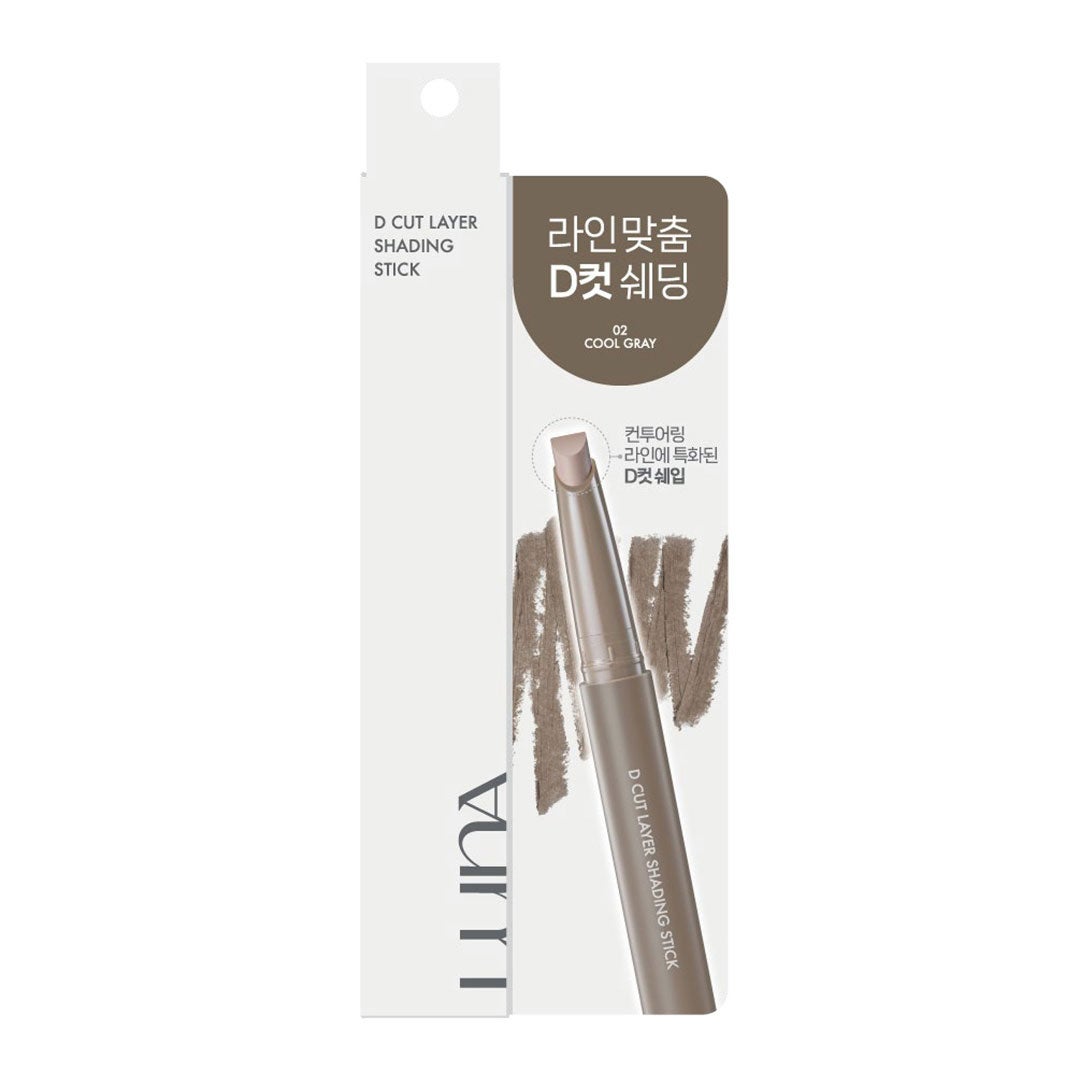 Dカットレイヤーシェーディングスティック 02 クールグレー