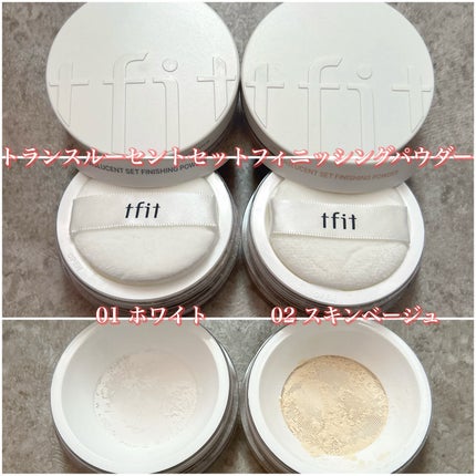 カバーアッププロコンシーラー/TFIT/パレットコンシーラーを使ったクチコミ(6枚目)