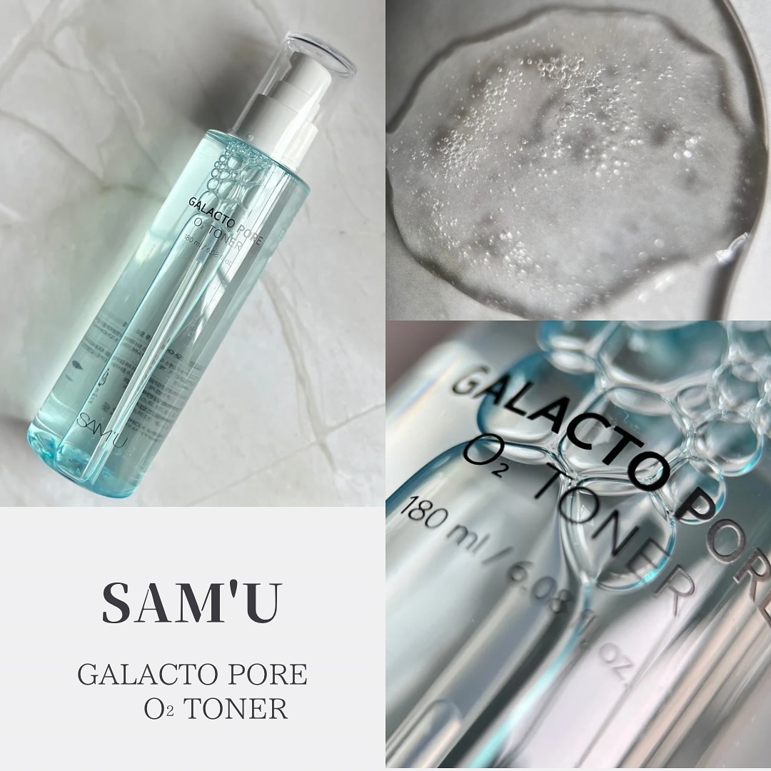 サミュ ガラクトポア オーツートナー/SAM'U/化粧水を使ったクチコミ（2枚目）