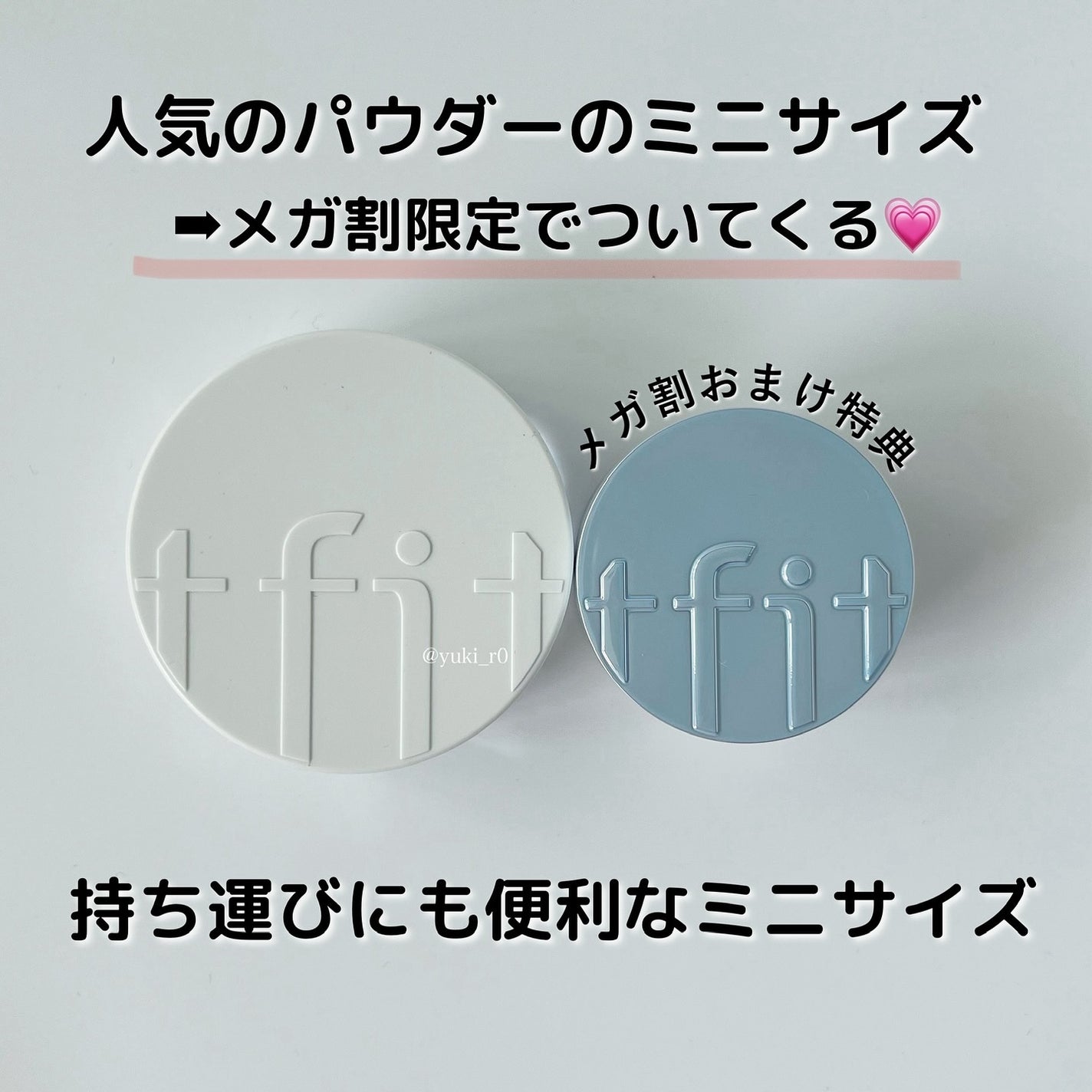 カバーアッププロコンシーラー/TFIT/パレットコンシーラーを使ったクチコミ(2枚目)