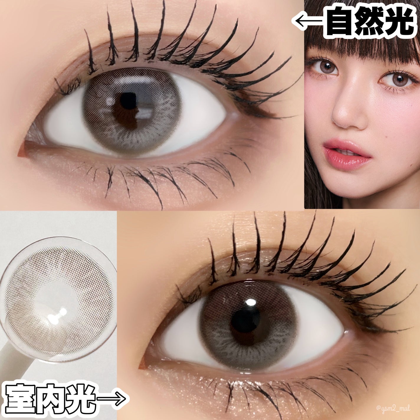 Moonrise 1day/OLENS/ワンデー(1DAY)カラコンを使ったクチコミ(3枚目)