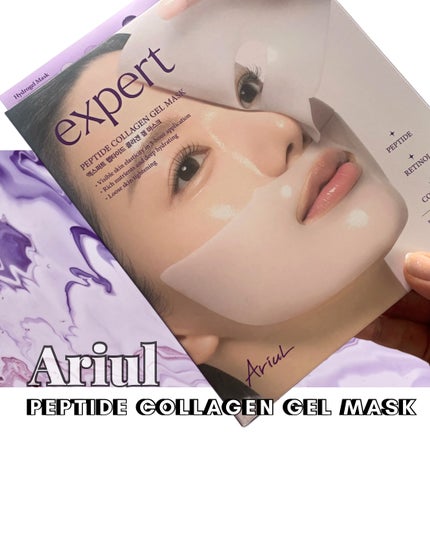 エキスパート ペプチドコラーゲンゲルマスク/Ariul/シートマスク・パックを使ったクチコミ(1枚目)