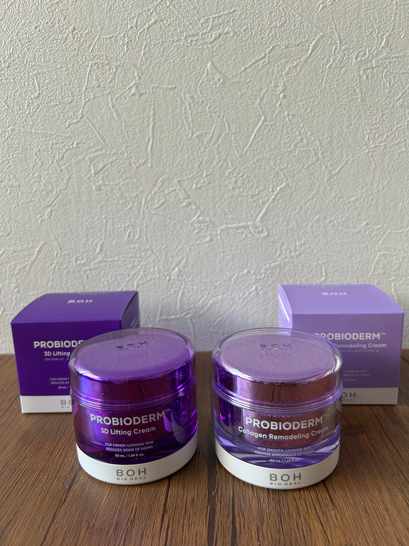 バイオヒールボ プロバイオダーム 3Dリフティングクリーム/BIOHEAL BOH/フェイスクリームを使ったクチコミ(10枚目)