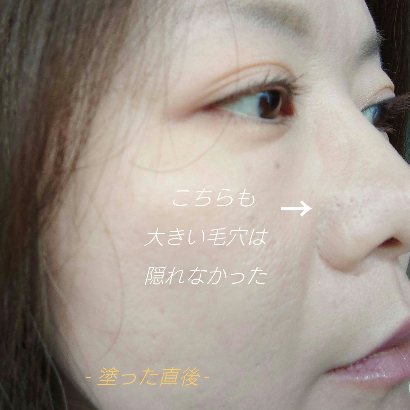 オールアワーズ ハイパールースパウダー/YVES SAINT LAURENT BEAUTE/ルースパウダーを使ったクチコミ(5枚目)