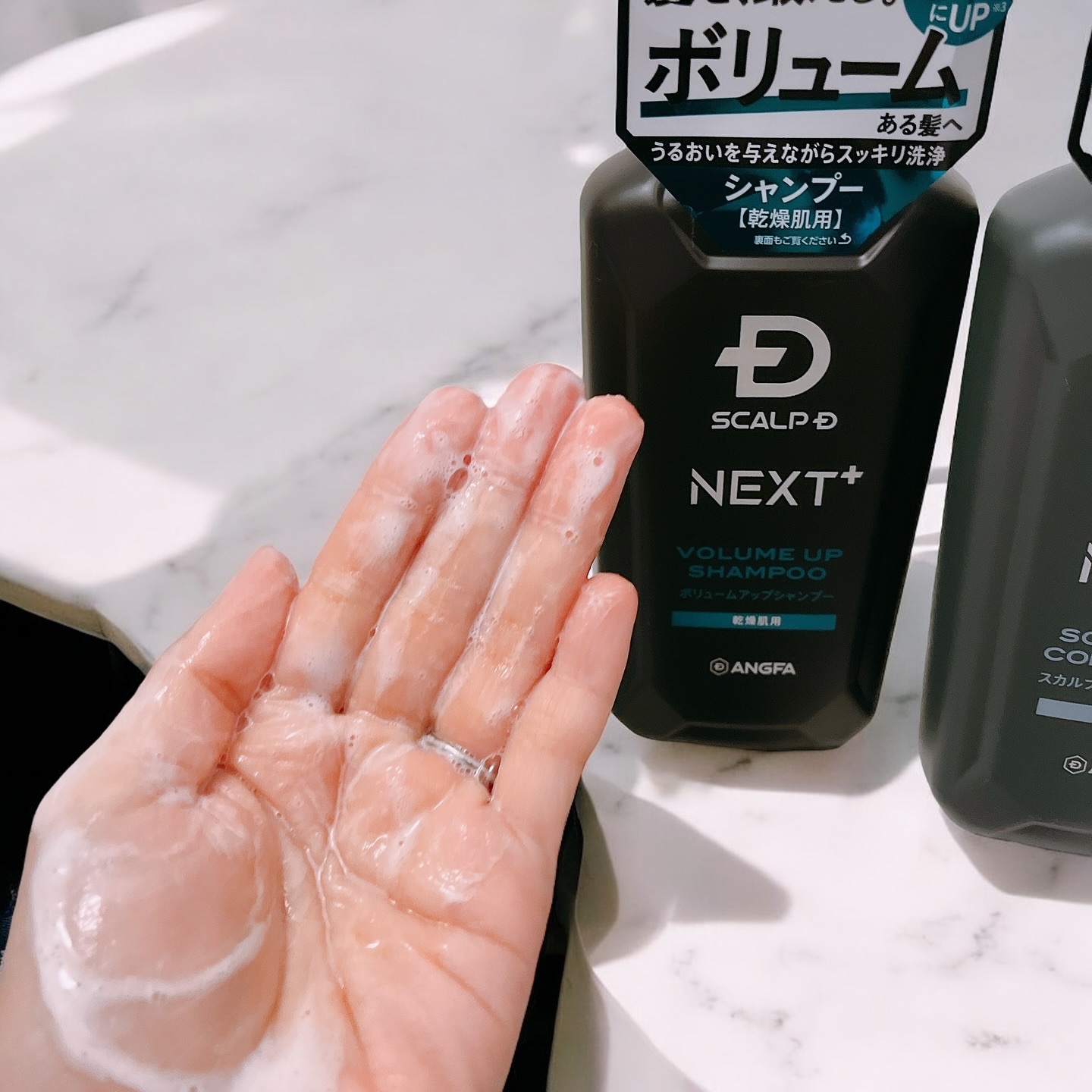 SCALP Ｄ NEXT+/アンファー(スカルプD)/スカルプシャンプーを使ったクチコミ（3枚目）