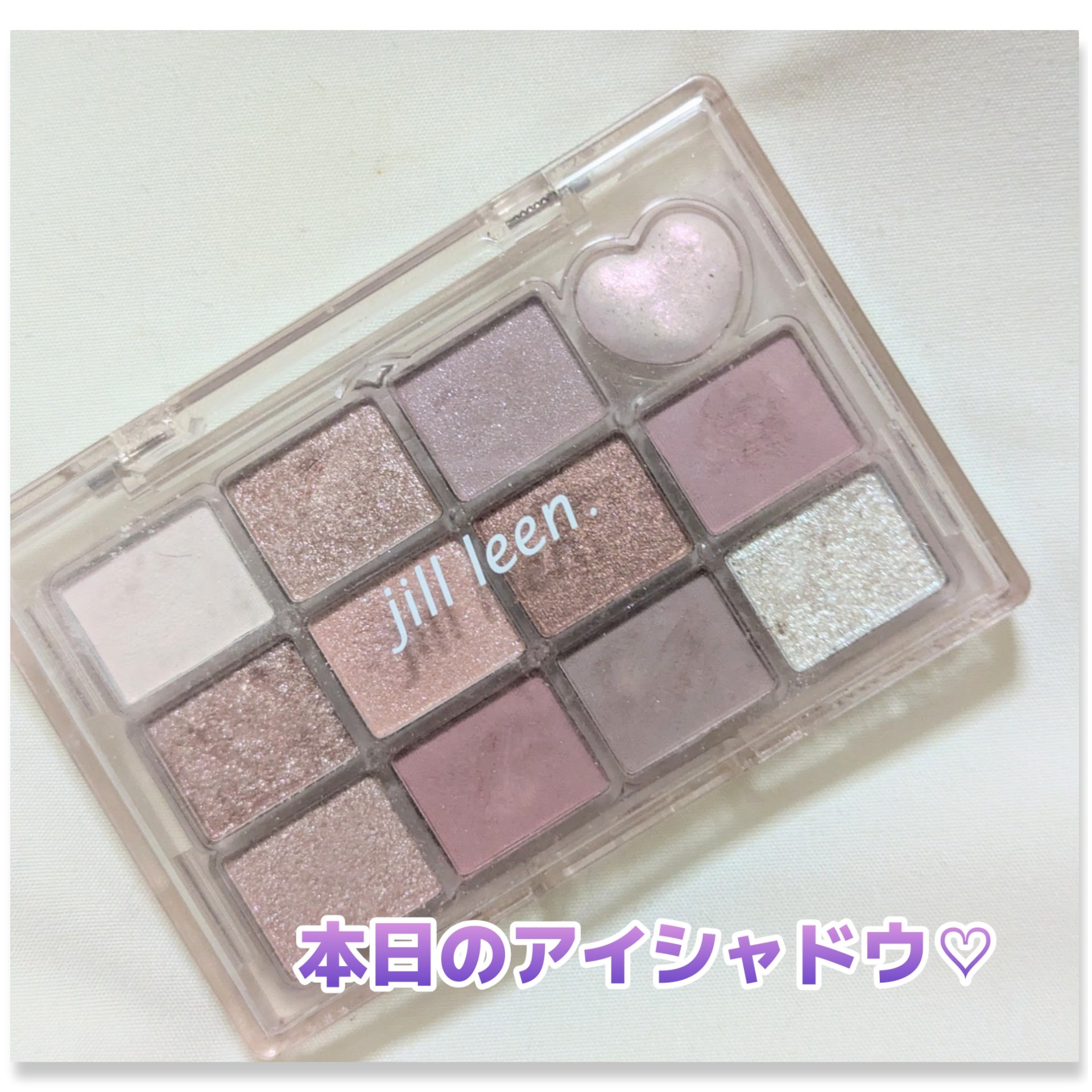 セレクト アイカラー Ｎ/ESPRIQUE/単色アイシャドウを使ったクチコミ（1枚目）