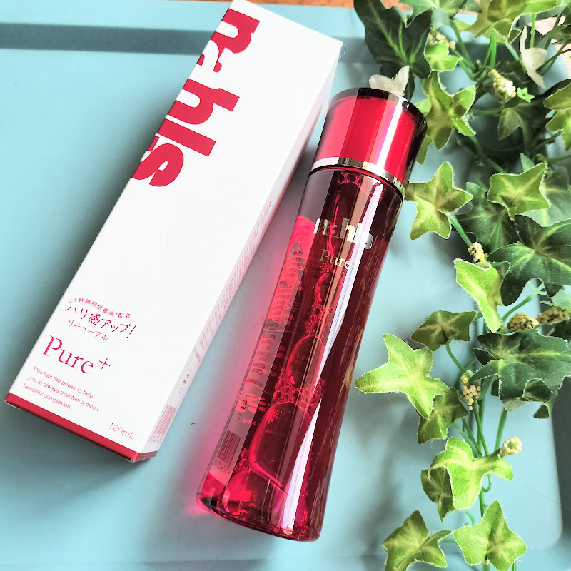 ナールスピュア/ナールス/化粧水を使ったクチコミ（1枚目）