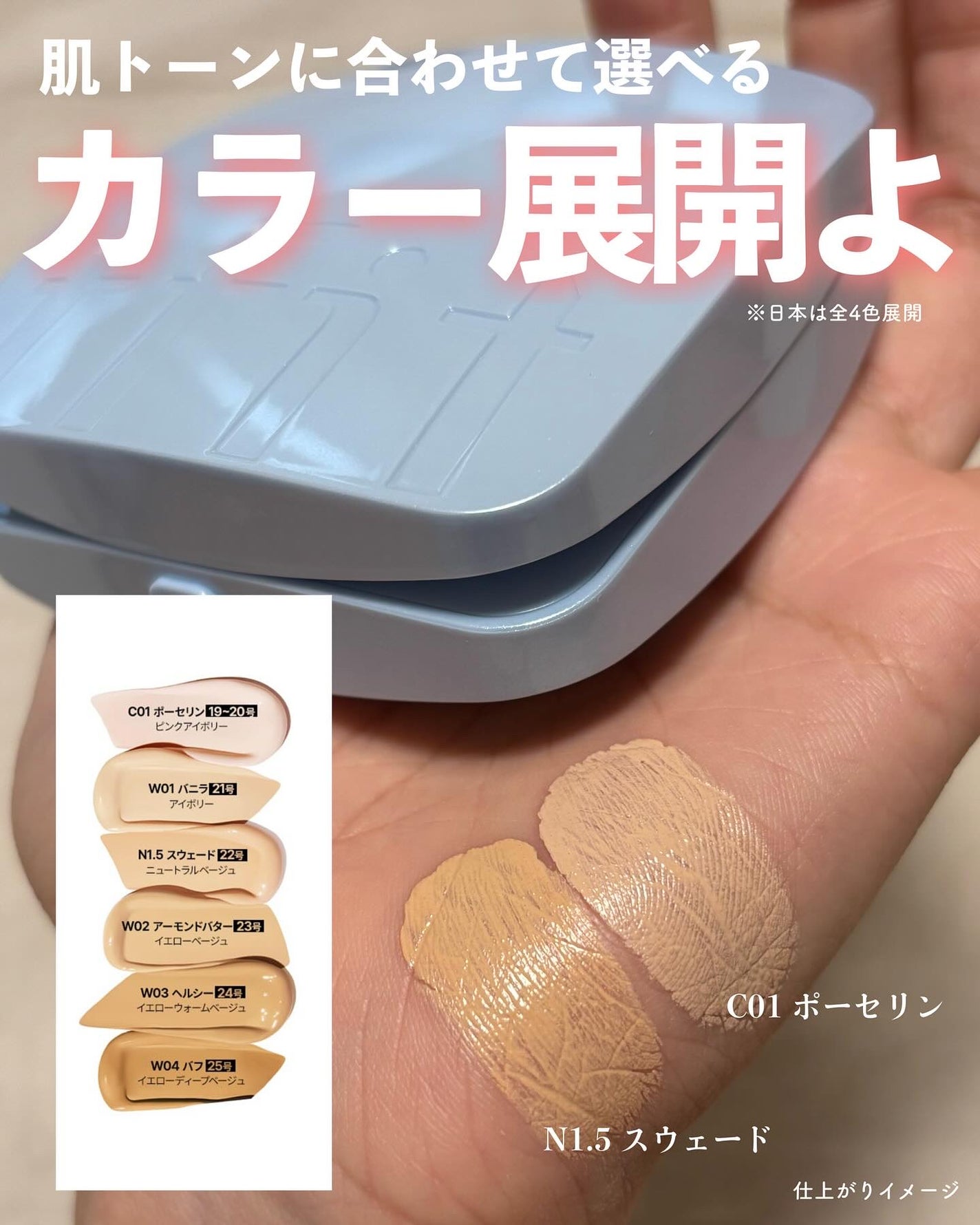 デリケートシルクベールアートプライマー/TFIT/化粧下地を使ったクチコミ(6枚目)